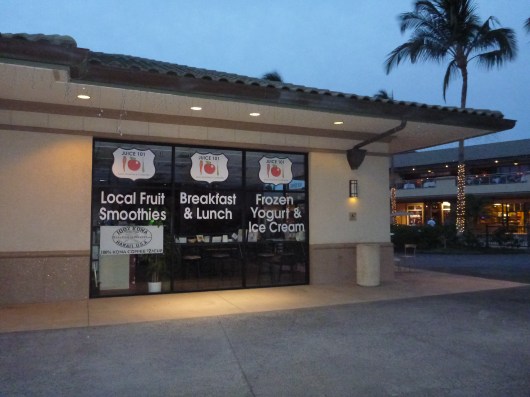 Juice 101 (or Juice Bar 101?) at the Shops at Mauna Lani (Big Island, HI).