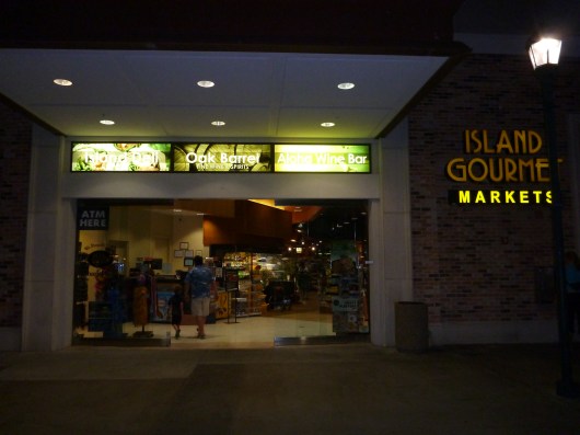 Island Gourmet at the Queens' MarketPlace in Waikoloa, Hawaii (Big Island). Yes, a market/ sundries store is where C, T, and I dined for New Year's Eve... and it was delish!